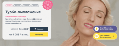 chrome_iWRKODsy0Y (1).png